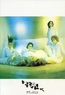 BUCK-TICK/FISH-TANK会報 012