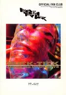 BUCK-TICK/FISH-TANK Bulletin 027