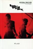 BUCK-TICK/FISH-TANK Bulletin 029