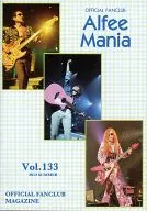 ALFEE MANIA Vol.133 2012 SUMMER