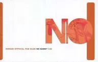 NO NAME? #20