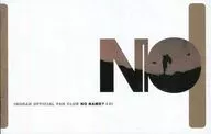 NO NAME? #21