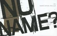 NO NAME? #24