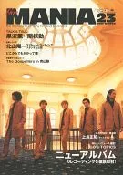 GOSMANIA 23