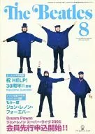 The Beatles 2005年8月号 The Official Monthly Magazine No.367