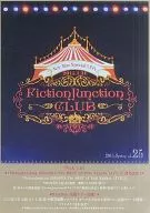 FictionJunction CLUB 2015.Spring Vol.25