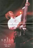 SMILE LINE VOL.60 2002年June