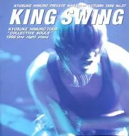 KING SWING 1998年 AUTUMN No.37 KYOSUKE HIMURO PRIVATE MAGAZINE