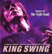 KING SWING 1998年 WINTER No.38 KYOSUKE HIMURO PRIVATE MAGAZINE