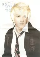 SMILE LINE Vol.84