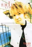 Smile Line Vol.23