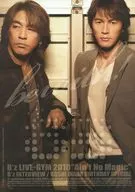 be with! VOL.83