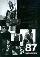 be with! VOL.87