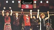 Eternal vol.26