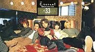 Eternal vol.33