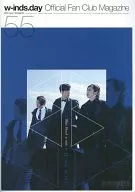 w-inds.day VOL.55 w-inds. OFFICIAL FAN CLUB MAGAZINE