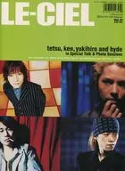 LE-CIEL Vol.31 ルゥ シエル L’Arc～en～Ciel Official Fan Club Magazine