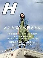 H 2005/4