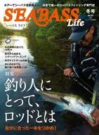 SEABASS Life(7)2021年1月號
