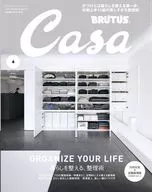 With Appendix) Casa BRUTUS April 2021 Casa Brutus
