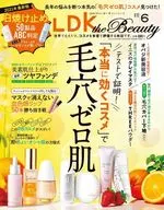 付録付)LDK the Beauty 2021年6月号