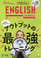 ENGLISH JOURNAL 2021年7月英國期刊