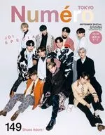 With Appendix) Numero TOKYO, September 2021 issue, extra edition