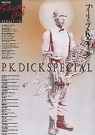 Silverstar俱樂部銀星俱樂部12