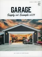 ガレージ・サプライ・アンド・エグザンプルズ 4