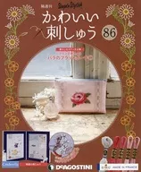 有贈品)可愛刺繡86