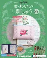 有贈品)可愛刺繡87