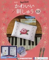 有贈品)可愛刺繡88