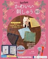 附赠品)可爱刺绣89