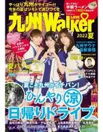九州LOVEWalker 2022夏号