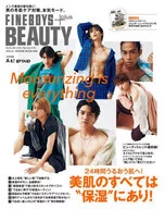 FINEBOYS ＋plus BEAUTY vol.6