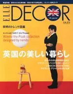ELLE DECOR Dezembro de 2013 El Deco
