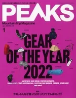 PEAKS January 2023 issue