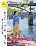 17号赛松啤酒