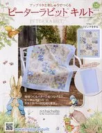 附赠品)彼得兔绗缝129