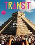 有贈品)TRANSIT 60