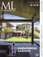 Modern Living No. 270