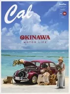 Cal vol.54 2023年11月号