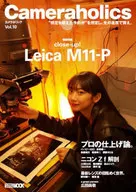Cameraholics Vol.10 カメラホリック