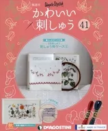 SET附赠品可爱刺绣40～41