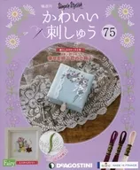 SET)附赠品)可爱刺绣74～75