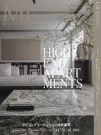 Modern Living No. 272