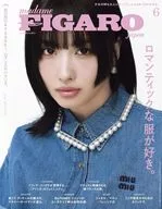 FIGARO japon 2024年6月号