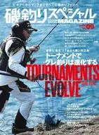 Surf Fishing Special MAGAZINE Vol. 9