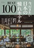現在想去的日本的憧憬酒店BEST100(2025年版)