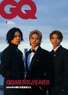 GQ Japan January 2025 Special Cover Edition